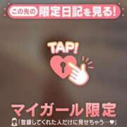 ヒメ日記 2025/11/10 10:16 投稿 仁科ゆりか MADAM