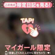 ヒメ日記 2025/12/04 08:01 投稿 仁科ゆりか MADAM