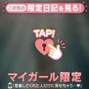 ヒメ日記 2025/12/06 00:46 投稿 仁科ゆりか MADAM