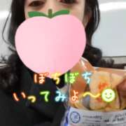 ヒメ日記 2025/12/15 05:46 投稿 仁科ゆりか MADAM