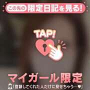 ヒメ日記 2024/12/06 19:01 投稿 西城かえで MADAM