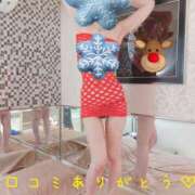 ヒメ日記 2024/12/06 21:31 投稿 西城かえで MADAM