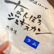 ヒメ日記 2024/12/18 19:16 投稿 西城かえで MADAM