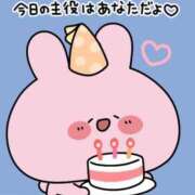 ヒメ日記 2024/12/27 15:46 投稿 西城かえで MADAM