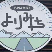 ヒメ日記 2025/01/03 14:46 投稿 西城かえで MADAM