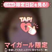 ヒメ日記 2025/01/07 16:31 投稿 西城かえで MADAM