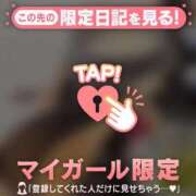 西城かえで 6.13?お礼Sさま? MADAM