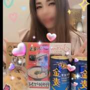 ヒメ日記 2024/12/26 18:46 投稿 藤島りょうこ MADAM