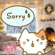 ヒメ日記 2025/12/07 15:16 投稿 藤島りょうこ MADAM