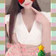 ヒメ日記 2024/12/05 06:31 投稿 富田はるな MADAM