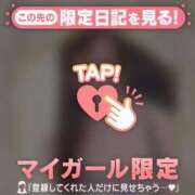 ヒメ日記 2024/12/06 19:46 投稿 富田はるな MADAM