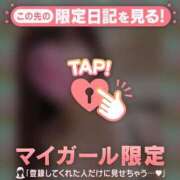 ヒメ日記 2024/12/06 20:16 投稿 富田はるな MADAM