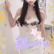 ヒメ日記 2024/12/14 20:01 投稿 富田はるな MADAM