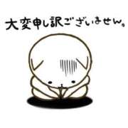 ヒメ日記 2024/12/21 04:01 投稿 富田はるな MADAM