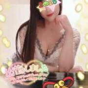 ヒメ日記 2025/01/03 06:46 投稿 富田はるな MADAM