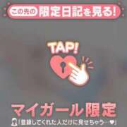 ヒメ日記 2025/12/03 12:16 投稿 富田はるな MADAM