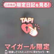 ヒメ日記 2025/12/03 23:16 投稿 富田はるな MADAM