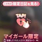 ヒメ日記 2024/12/09 12:16 投稿 吉川ひとみ MADAM