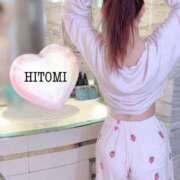 ヒメ日記 2024/12/10 21:46 投稿 吉川ひとみ MADAM