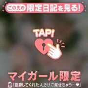 ヒメ日記 2024/12/22 21:31 投稿 吉川ひとみ MADAM