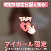 ヒメ日記 2024/12/27 12:16 投稿 吉川ひとみ MADAM