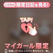 ヒメ日記 2025/01/07 12:16 投稿 吉川ひとみ MADAM