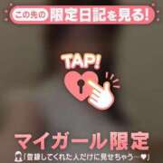 ヒメ日記 2025/12/03 22:46 投稿 吉川ひとみ MADAM