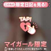 ヒメ日記 2025/12/07 21:01 投稿 吉川ひとみ MADAM