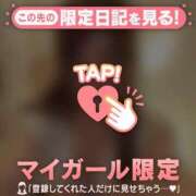 吉川ひとみ ??元気な月曜日?? MADAM