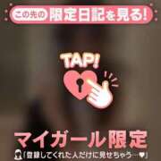 吉川ひとみ ??なんてこった?? MADAM