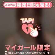 吉川ひとみ ??あした?? MADAM