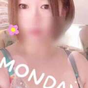 ヒメ日記 2024/12/09 07:31 投稿 木下あけみ MADAM