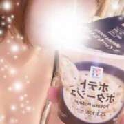 ヒメ日記 2024/12/20 07:31 投稿 木下あけみ MADAM