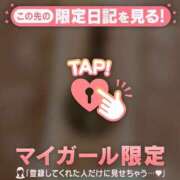 ヒメ日記 2025/01/03 23:31 投稿 木下あけみ MADAM