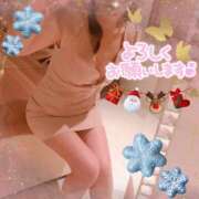 ヒメ日記 2024/12/12 07:16 投稿 太田さゆり MADAM