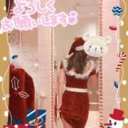 ヒメ日記 2024/12/20 08:01 投稿 太田さゆり MADAM