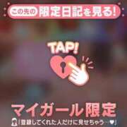 ヒメ日記 2024/12/30 20:31 投稿 太田さゆり MADAM