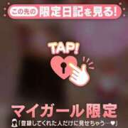 ヒメ日記 2024/12/31 17:46 投稿 太田さゆり MADAM