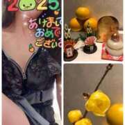 ヒメ日記 2025/01/03 07:16 投稿 太田さゆり MADAM