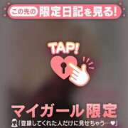 ヒメ日記 2025/12/03 10:02 投稿 太田さゆり MADAM