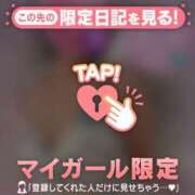 ヒメ日記 2025/12/05 08:31 投稿 太田さゆり MADAM