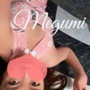 ヒメ日記 2024/12/06 13:01 投稿 乙葉めぐみ MADAM