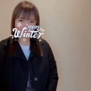 ヒメ日記 2024/12/14 09:46 投稿 乙葉めぐみ MADAM