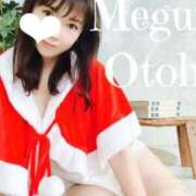 ヒメ日記 2024/12/14 16:31 投稿 乙葉めぐみ MADAM