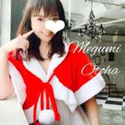 ヒメ日記 2024/12/19 12:01 投稿 乙葉めぐみ MADAM