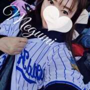 ヒメ日記 2024/12/21 14:31 投稿 乙葉めぐみ MADAM