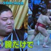 ヒメ日記 2024/12/23 23:01 投稿 乙葉めぐみ MADAM