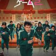 ヒメ日記 2024/12/27 17:01 投稿 乙葉めぐみ MADAM