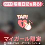 ヒメ日記 2024/12/27 18:16 投稿 乙葉めぐみ MADAM