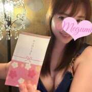 ヒメ日記 2025/12/03 13:46 投稿 乙葉めぐみ MADAM